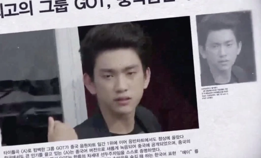 Рыцарь мечты 7 серия