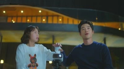 Ты тоже человек? 16 серия