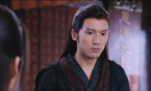 Ваше высочество 5 серия