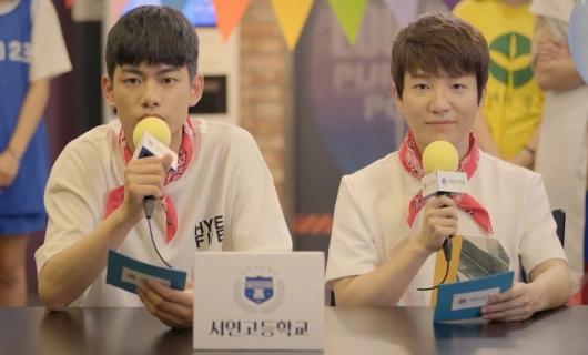 Восемнадцать 10 серия