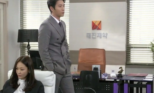 Высшее общество 11 серия