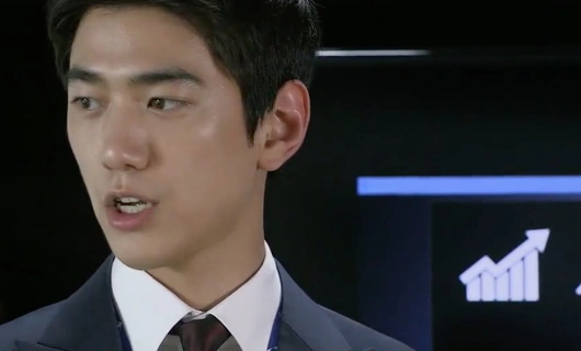 Высшее общество 2 серия