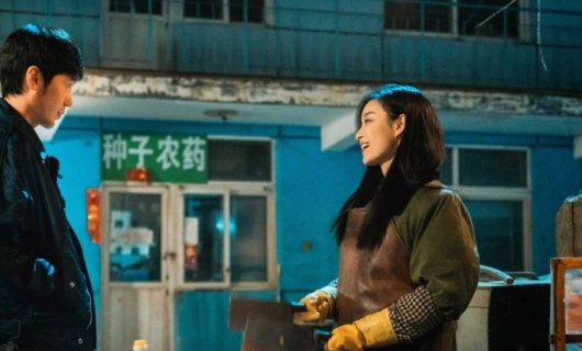 К западу от Юймэня 3 серия