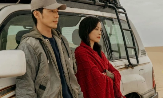 К западу от Юймэня 4 серия