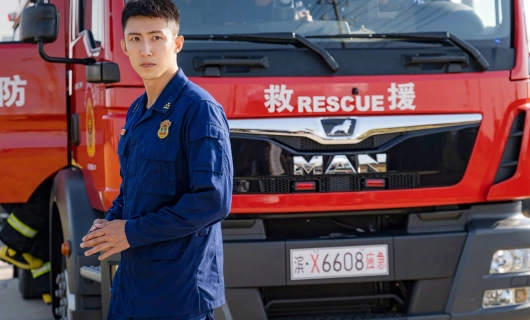 Он вышел из огня 16 серия