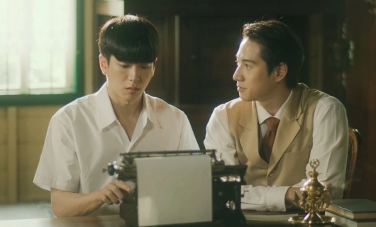 Запах любви 4 серия