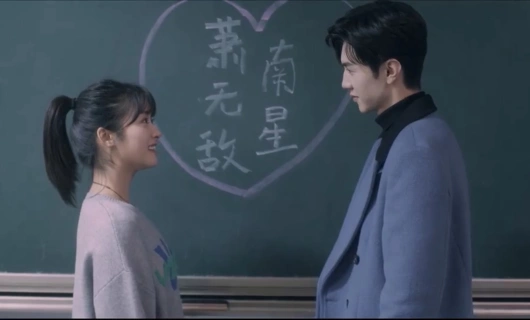 Мой парень — злодей / Мистер плохиш 17 серия