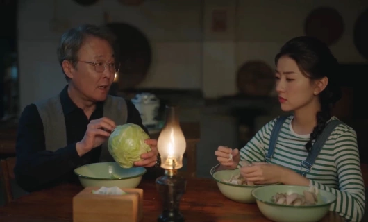 Привет, богиня 1 серия