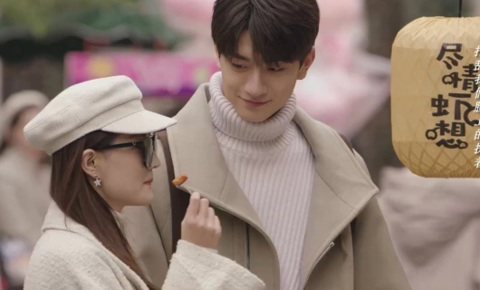 Пейзаж любви 4 серия