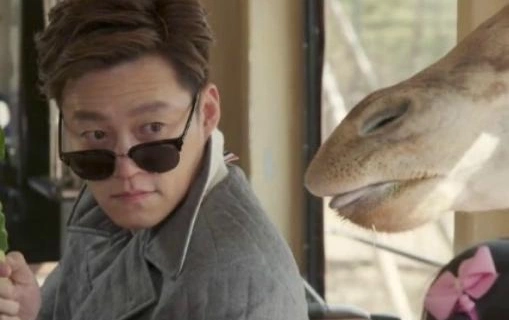 Брачный контракт 16 серия