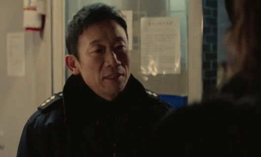 Этот психометрический парень 1 серия