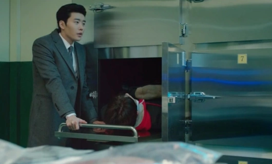 Этот психометрический парень 10 серия