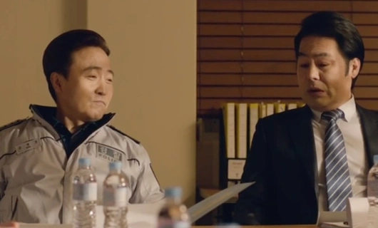 Этот психометрический парень 11 серия