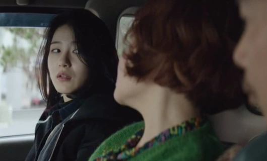 Этот психометрический парень 13 серия