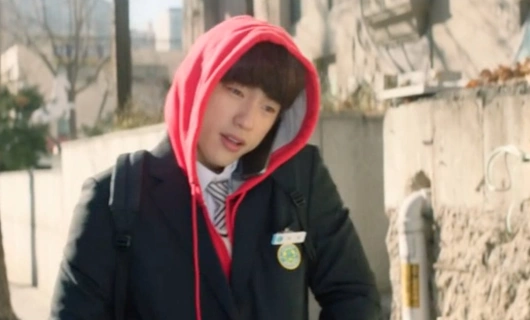 Этот психометрический парень 15 серия