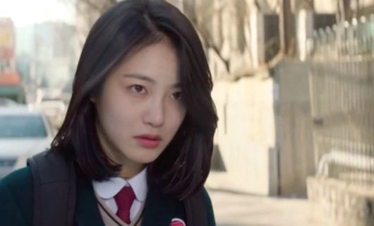 Этот психометрический парень 16 серия