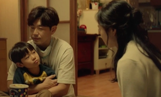 Этот психометрический парень 2 серия