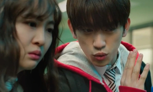 Этот психометрический парень 8 серия