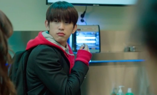 Этот психометрический парень 9 серия