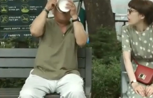 Король старшей школы 1 серия