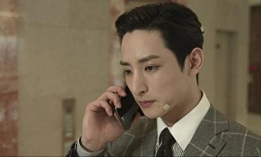 Король старшей школы 10 серия