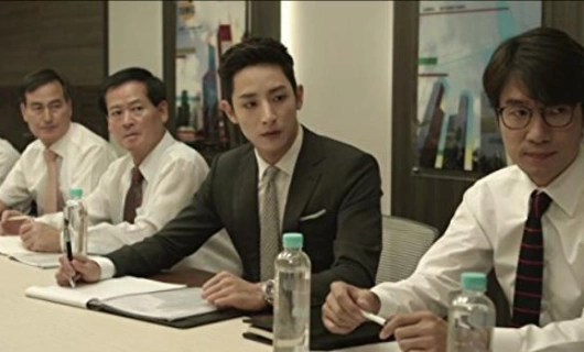 Король старшей школы 12 серия