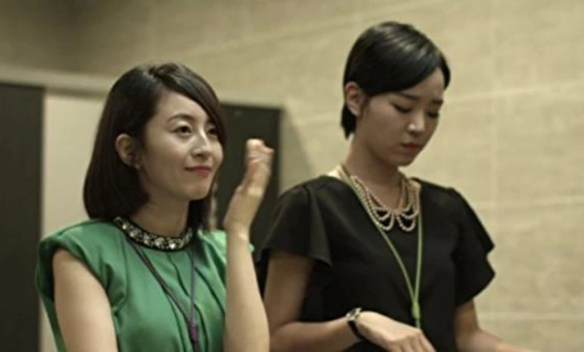 Король старшей школы 6 серия