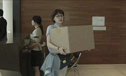 Король старшей школы 9 серия