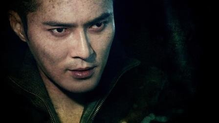 Плохие парни 10 серия