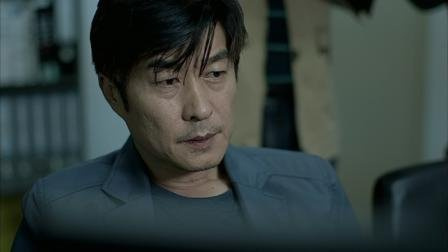 Плохие парни 9 серия