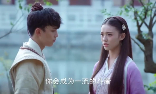 Расколотая битвой синева небес 1 серия