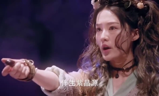 Расколотая битвой синева небес 13 серия