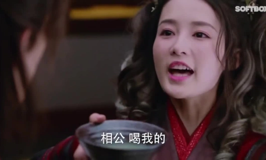 Расколотая битвой синева небес 19 серия