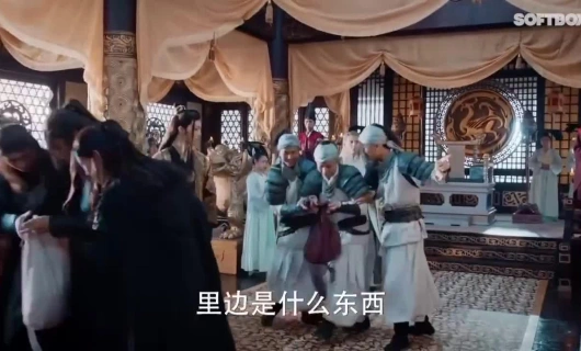 Расколотая битвой синева небес 21 серия