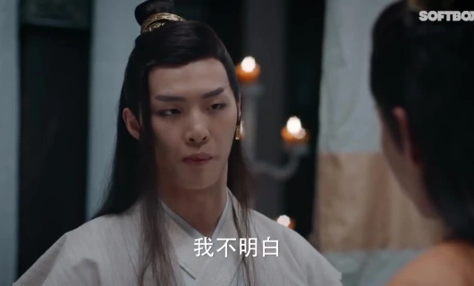 Расколотая битвой синева небес 22 серия