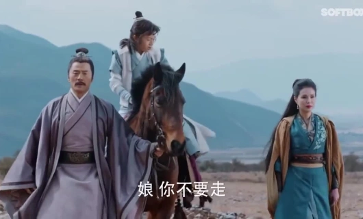 Расколотая битвой синева небес 26 серия