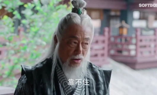 Расколотая битвой синева небес 28 серия