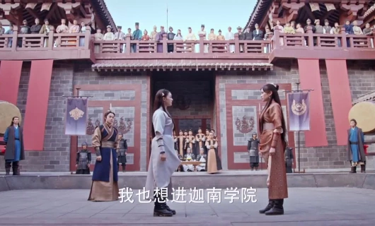 Расколотая битвой синева небес 3 серия