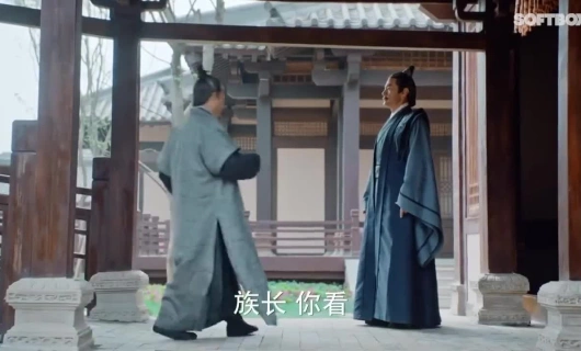 Расколотая битвой синева небес 33 серия