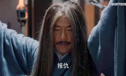 Расколотая битвой синева небес 38 серия