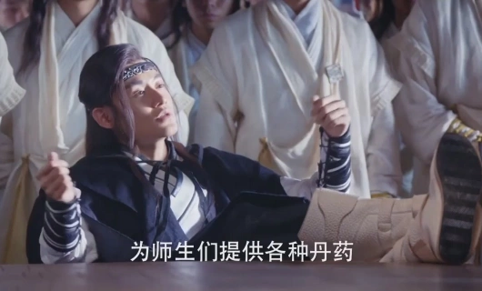 Расколотая битвой синева небес 8 серия