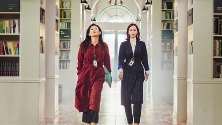 Романтическое приложение 5 серия