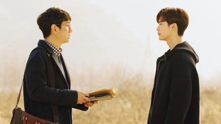 Романтическое приложение 6 серия