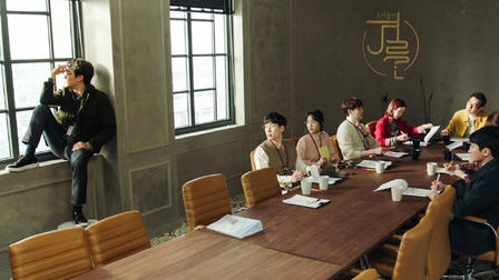 Романтическое приложение 7 серия