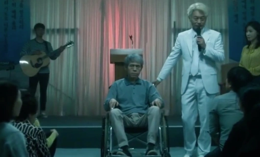 Спаси меня 1 сезон 1 серия