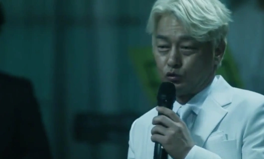 Спаси меня 1 сезон 2 серия