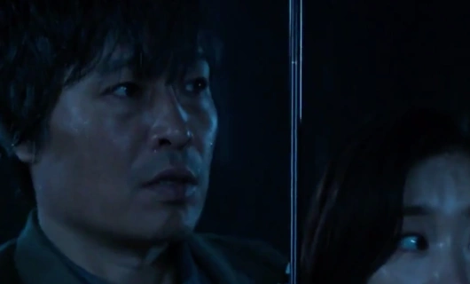 Спаси меня 1 сезон 4 серия