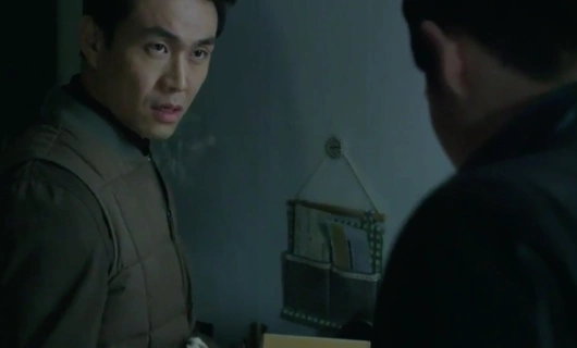 Вампир-детектив 12 серия