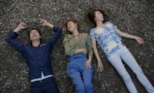 Всё в порядке, это любовь 1 серия