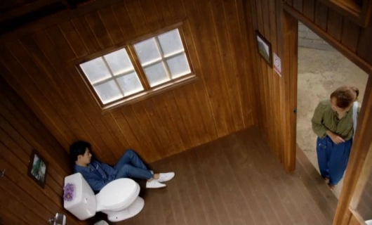 Всё в порядке, это любовь 16 серия